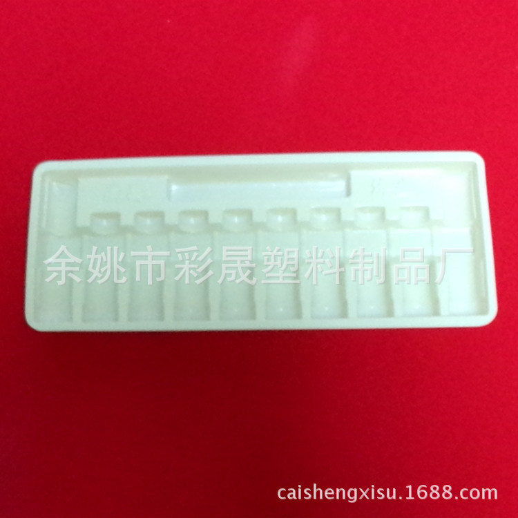 厂家生产直供 医药吸塑盒 保健品吸塑托 可专业设计定制