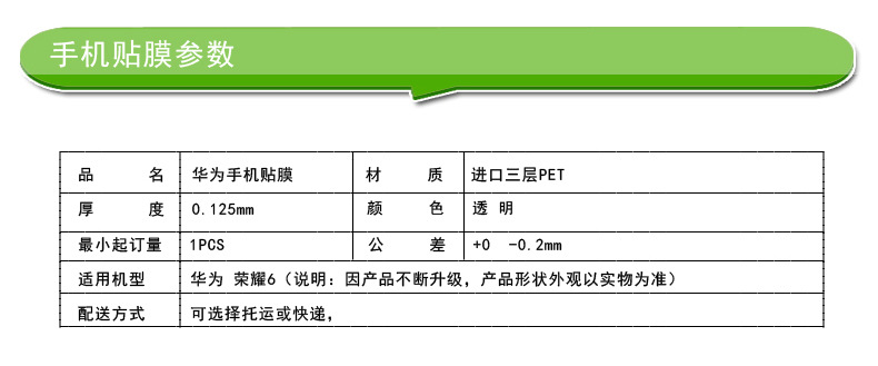 內頁2