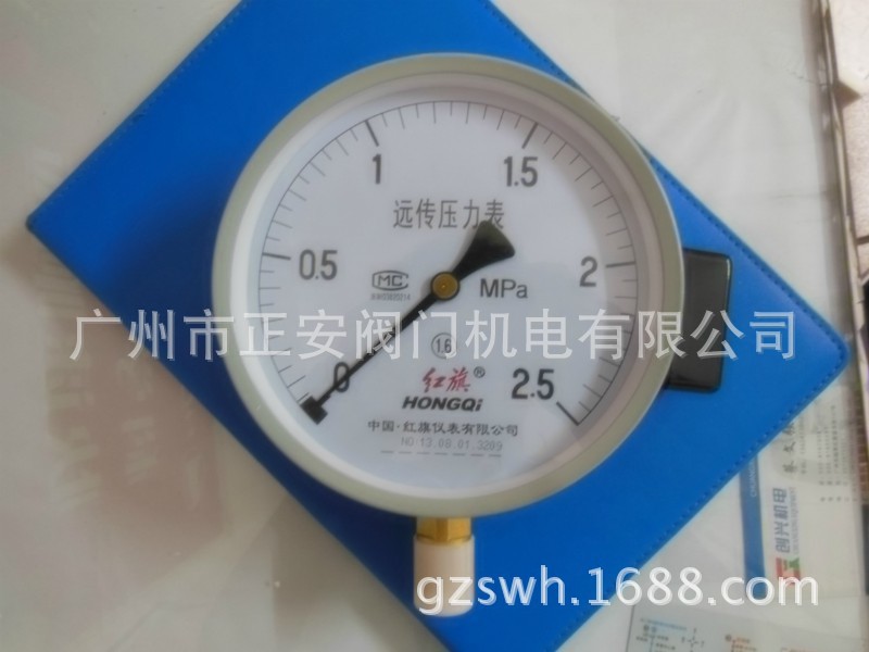供应YTZ150电阻远传压力表/YE-60-100-150膜合压力表/红旗仪表