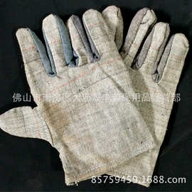 双层牛仔布手套 建筑工地搬运手套 大版加厚耐磨