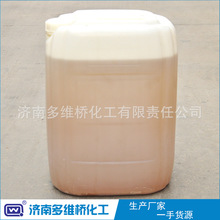 ������ϴ���݄� �������݄� ���SɫҺ�w Ч���� ɽ�|�S��