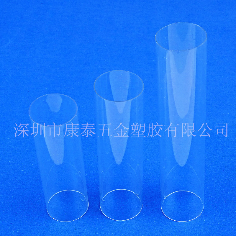 pet高透明圆管 PETG塑料圆筒包装管 高透明PC管 防紫外线PC管