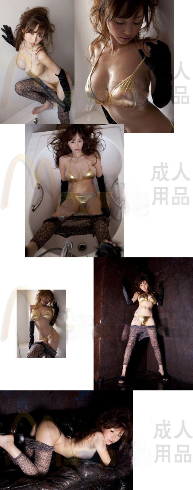 Soutiens-gorge en Spandex Leica - Ref 3370416 Image 7