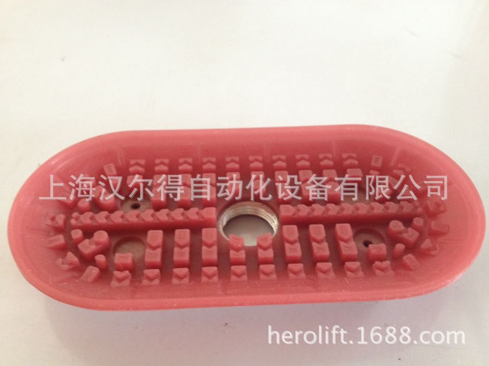 供应长条 真空吸盘、椭圆吸盘