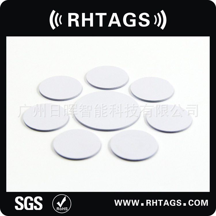 厂家直销各种RFID钱币卡，ID，桑拿手表内封装ID，ic卡