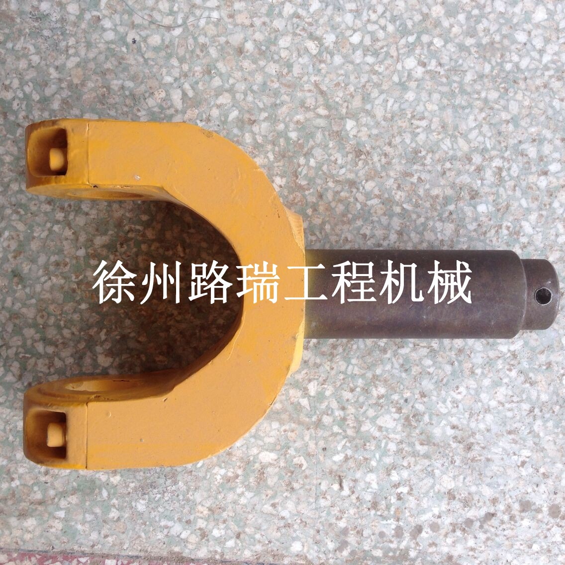 厂家直销徐工平地机配件 叉子 批发工程机械配件