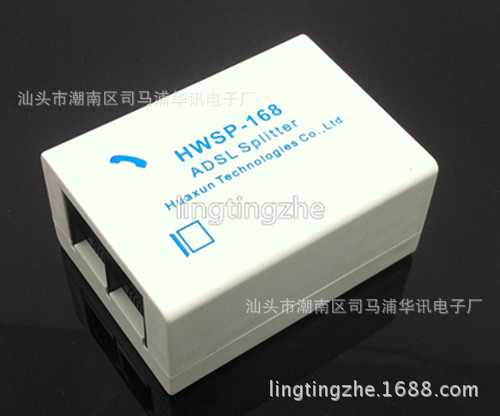 Efficient ADSL separator Transformer inductance computer ADSL Voice separator