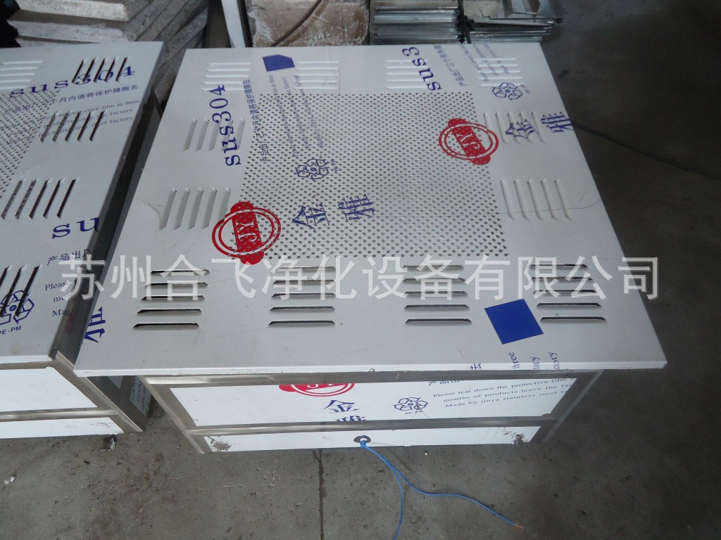 厂家直供不锈钢自净器 移动式空气自净器净化器高效过滤器设备