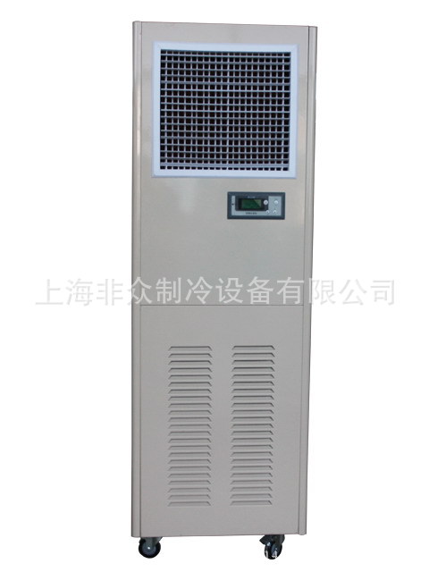 JDH-03濕膜加濕器