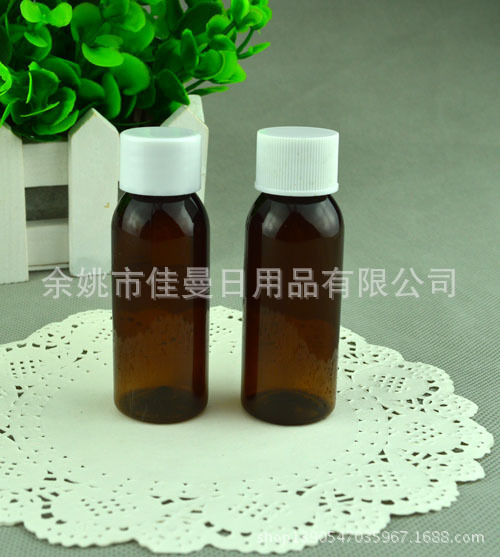 30毫升旋盖瓶 普通盖瓶 塑料瓶子