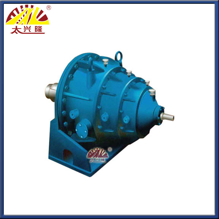 直销供应 高效减速机 卧式硬齿面行星减速机