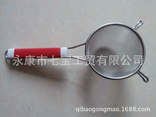 19CM