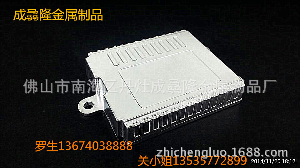 2FD1D0C6D3B7E3BCE12032EFED0EB6