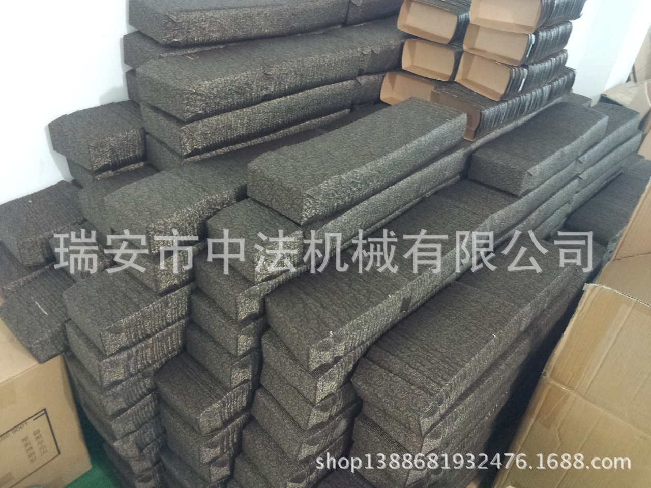 全自动汉堡盒机