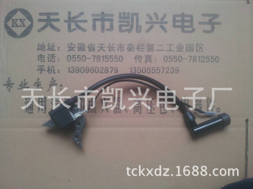 凯兴电子通用汽油机154F|ru