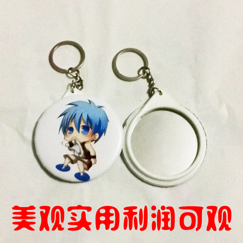 B5478BC1F81C1891DF0CDFB7A27661