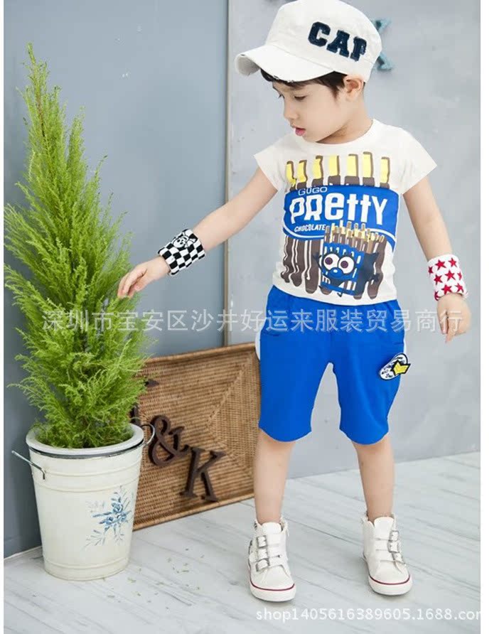 T-shirt enfant en Coton de couleur naturelle - Ref 3427498 Image 33