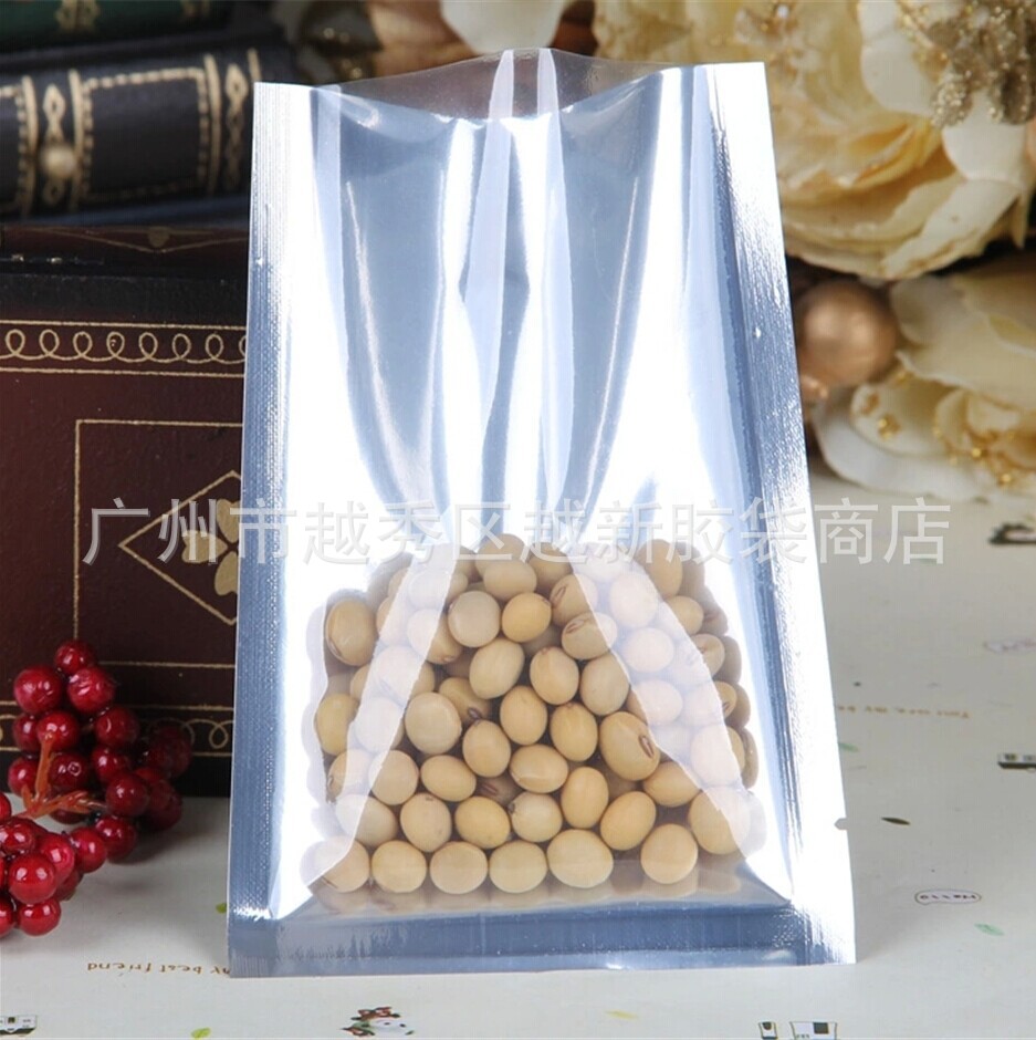 15*22cm平口阴阳铝箔袋食品袋 粉末袋加厚包装袋 1个