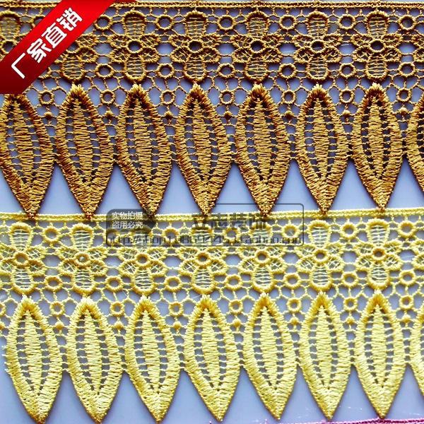 2条包邮 高档欧式沙发靠背巾扶手巾 布艺水溶边盖巾 沙发套沙发巾