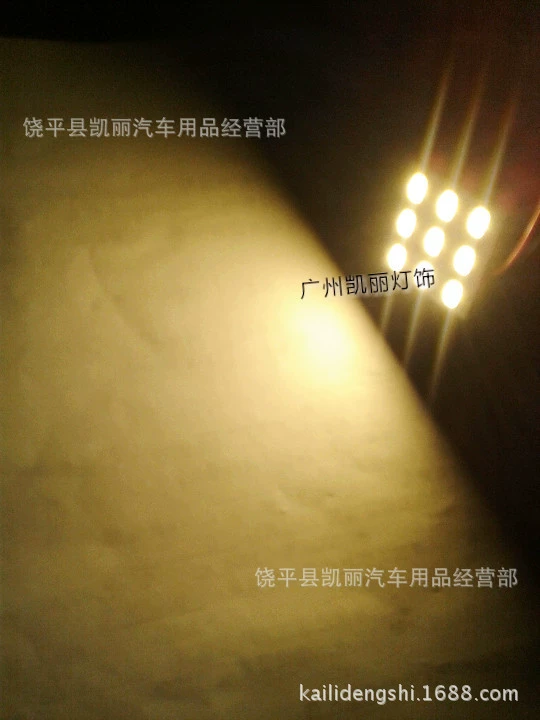 Прямые продажи с завода: подсветка машины 5630-9smd чтение Свет/ потолочный свет/ сигнальный свет тёплый белый