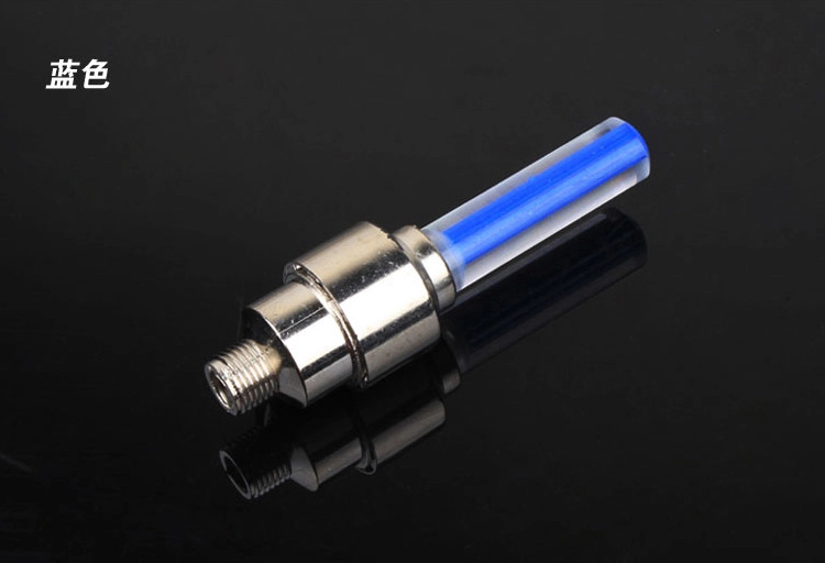 Lumière vélo - Ref 2403967 Image 7