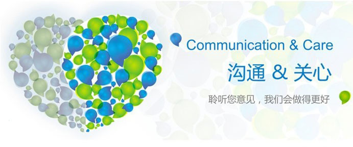 QQ图片20140318141140 拷贝