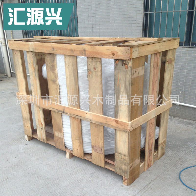 厂家直供大件运输包装木箱 免熏蒸实木箱 地台板木箱仓储周转木架-阿里巴巴