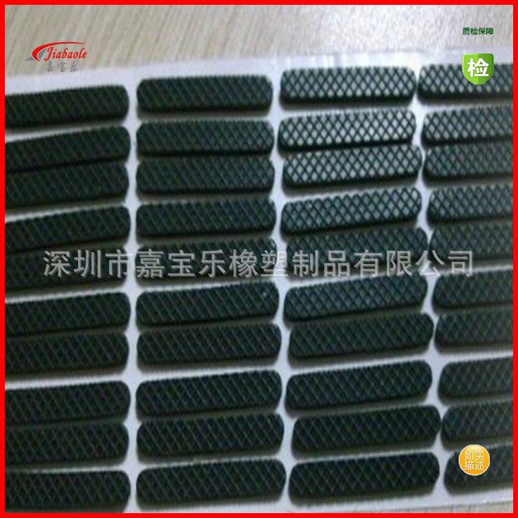 1157344538_303470867