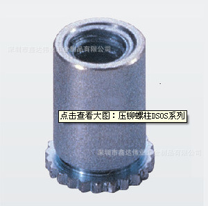 PEMѹí����DSO-440-275