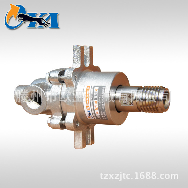 Printing and dyeing industry machinery rotary joint printing and dyeing textile chemical fiber machinery high temperature resistant rotary joint Printing and dyeing industry machinery rotary joint printing and dyeing textile chemical fiber machinery high temperature resistant rotary joint
