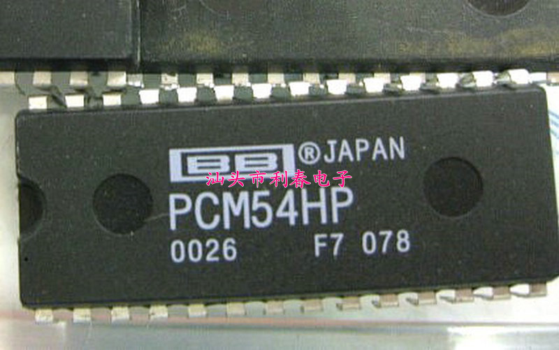 PCM54P PCM54HP PCM54HP-J 保质量包上机