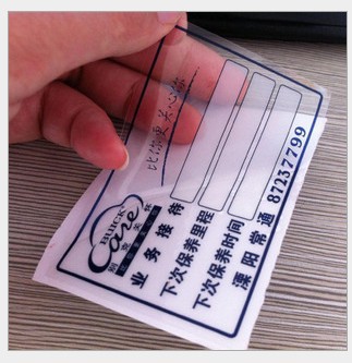 QQ图片20140912121515