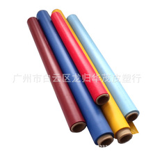 Ƥ���íh����׼PVC��ɫ͸��0.2mm��Ĥ����ɫĥɰ͸���c���z