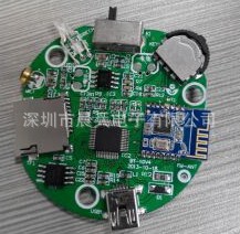 ��Ӧ�����ͳɱ���������AC4107A��BK3515A/H��COB����ģ��