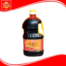 安徽淮北黄豆价格_今日最新安徽淮北黄豆价格