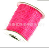 2.0 Korean wax line jewelry woven line DIY jewelry accessories color complete wholesale price manufacturer