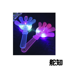 LED Light-Up Clap Hands Applause Clapper for Concert Cheer Leader Wholesale Plastic Flash Clapper