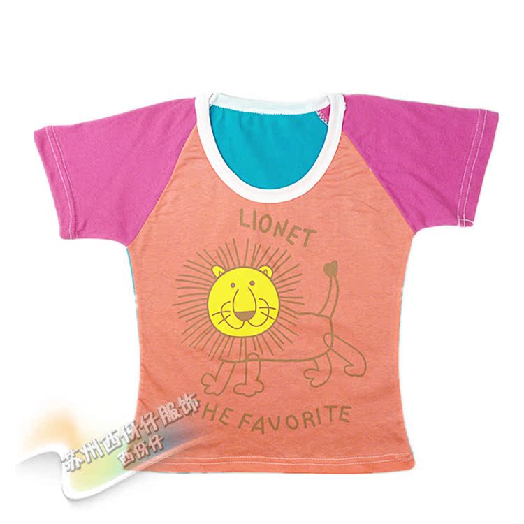 P1090077_副本_副本