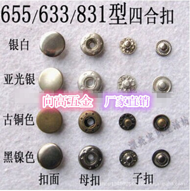 QQ图片20140925210837_副本