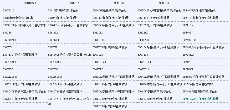 QQ图片20141221212104