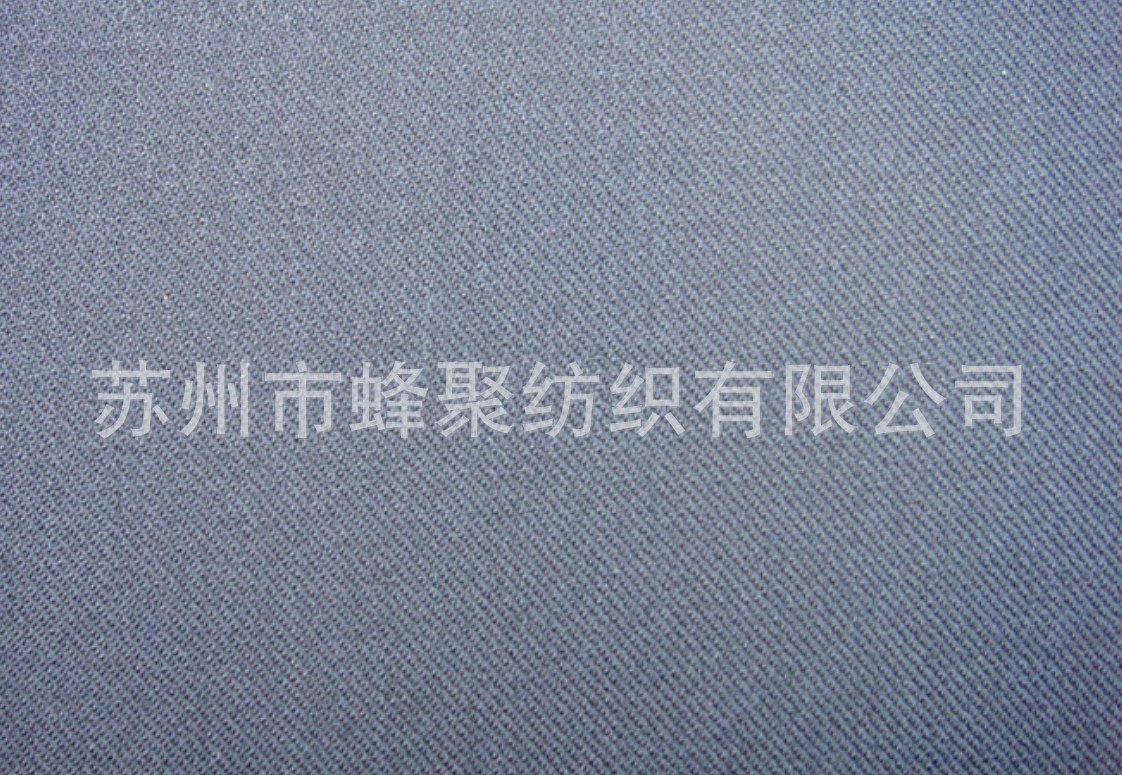 【自产自销 品质把品质】订单/现货供应各种规格华达呢