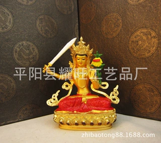 彩绘铜鎏金文殊菩萨像铜像 文殊像 6寸精美像