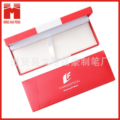 supply ball pen Pencil case Boutique Pen gift Packaging box Capacitance Carton The leather box