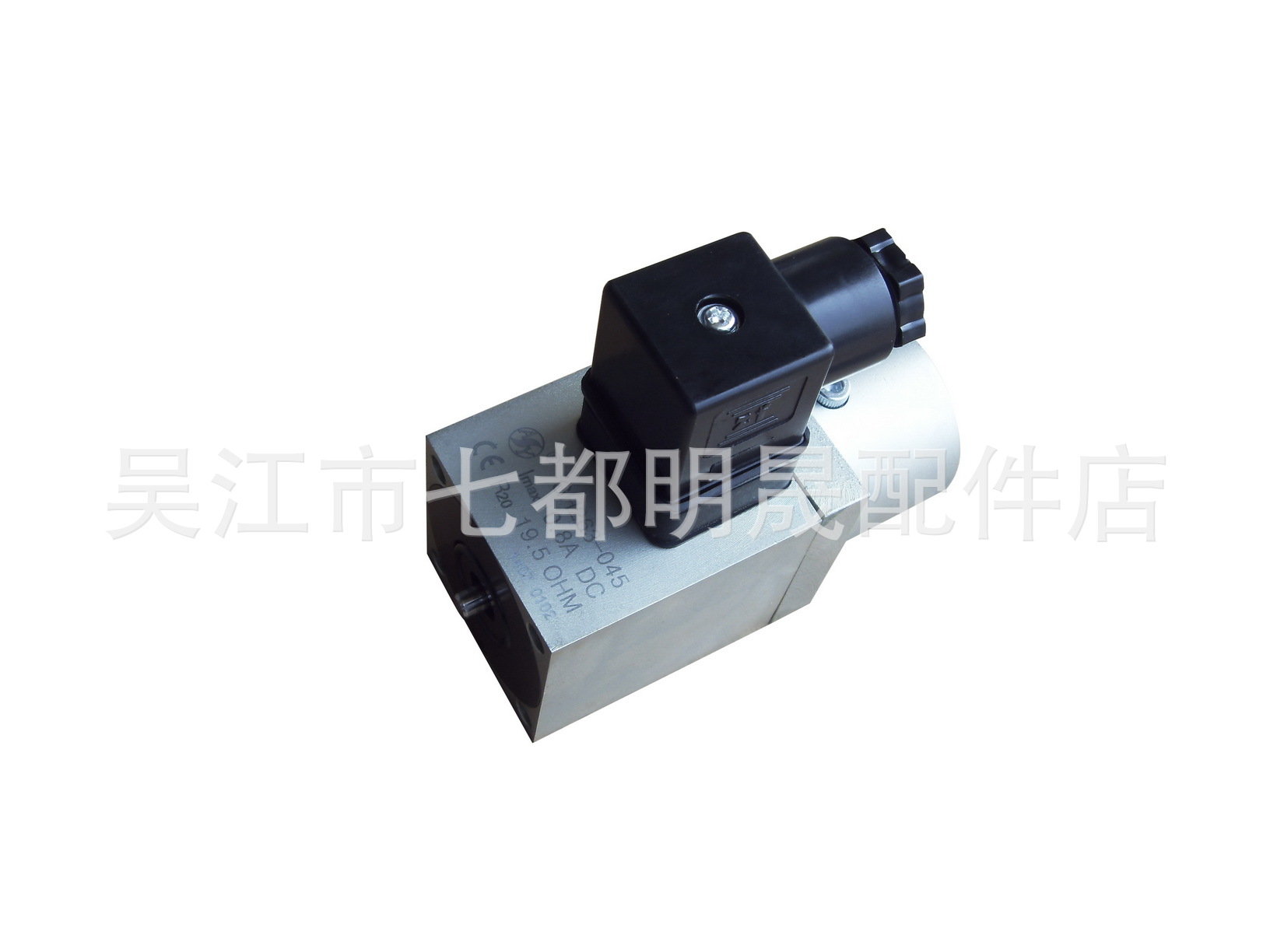 供应A7V系列变量柱塞泵GH263-045~GH263-060比例电磁铁