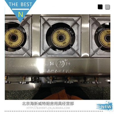 特价供应不锈钢八眼煲仔炉 煲仔饭机 多头煲汤煲粥炉 商用砂锅灶