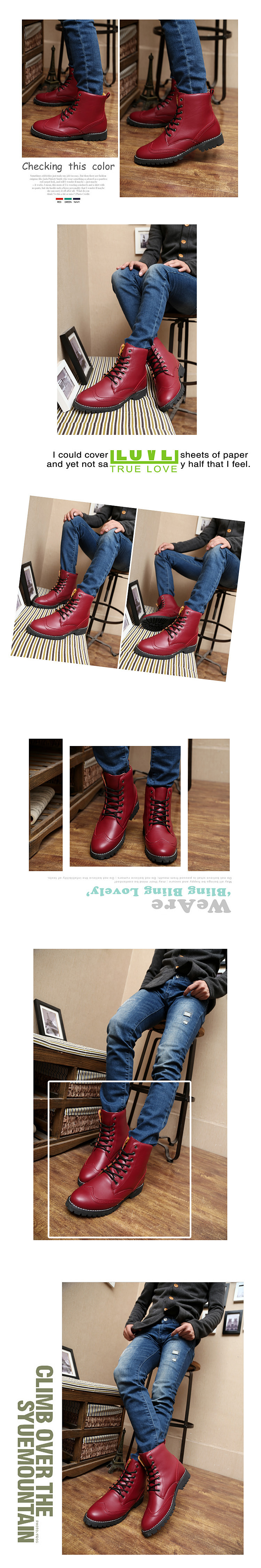 模特组图-枣红色