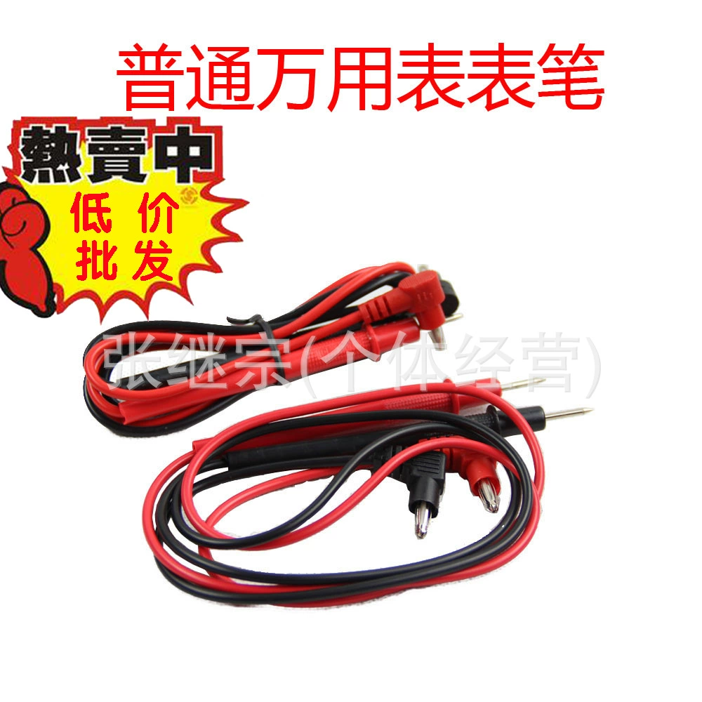 Оптовая обычный метр мультиметр метр ручка