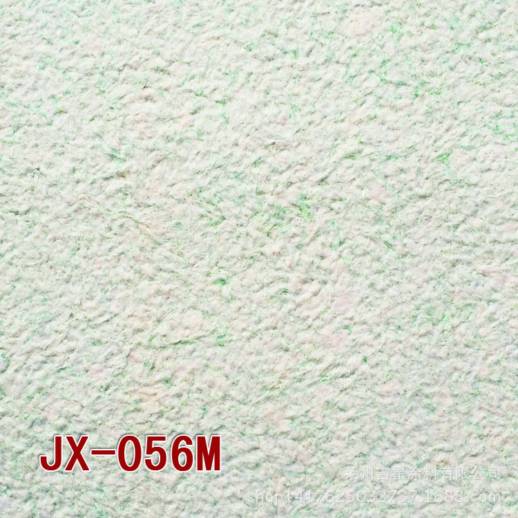 JX-056