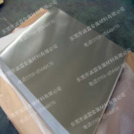 批发高强度SAPA2A12萨帕铝板 可阳极氧化LY12硬铝棒