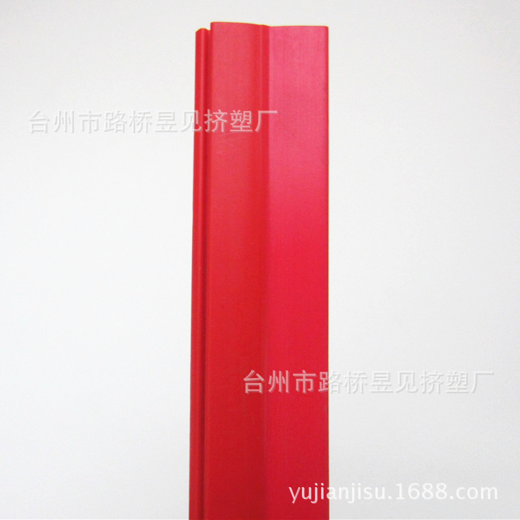 Productos de extrusión de plástico de capas de PVC tira de plástico Borde de sellado tira de sellado PVC suave y duro coextrusión tira de procesamiento de extrusión
